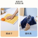 فوطة تنشيف اليد مايكروفيبر للمطابخ علي شكل فواكه