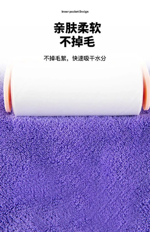 فوطة تنشيف اليد مايكروفيبر للمطابخ علي شكل فواكه