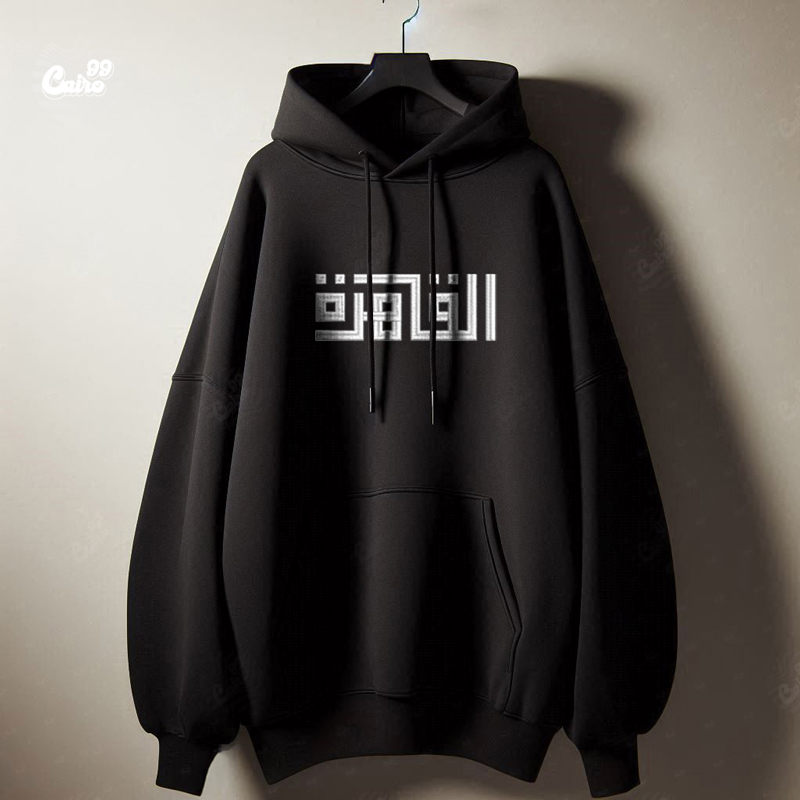 هودي "القاهرة" اوفر سايز قطن للرجال باللون الاسود