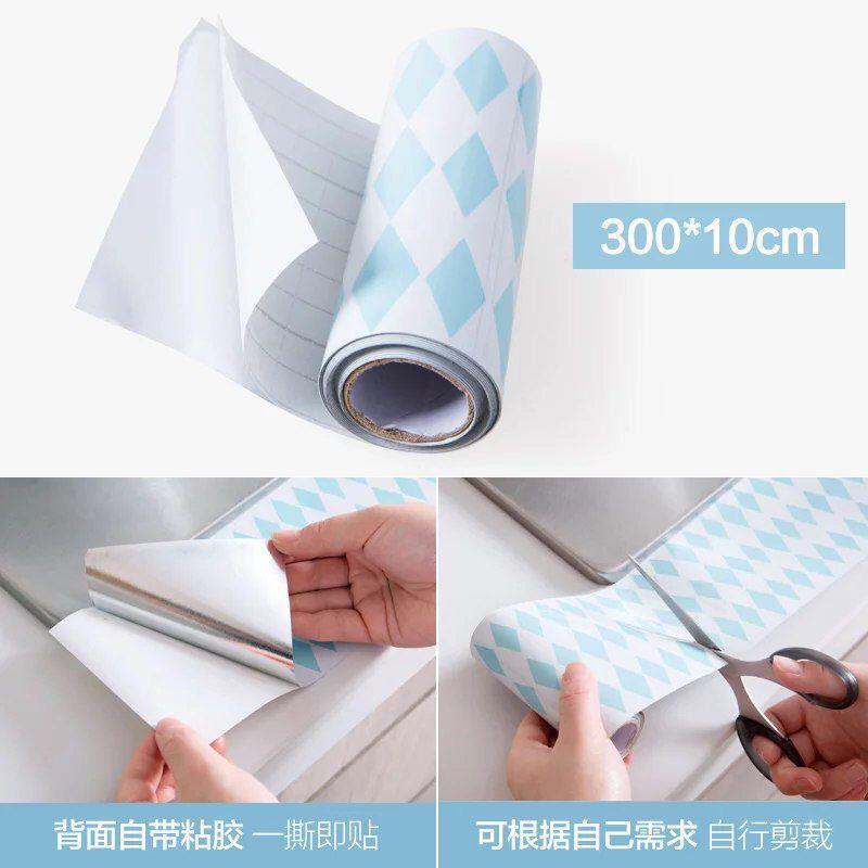 رول وزر ديكور للحوائط والأرضيات لاصق بعرض 10سم وطول 10متر