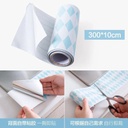 رول وزر ديكور للحوائط والأرضيات لاصق بعرض 10سم وطول 10متر