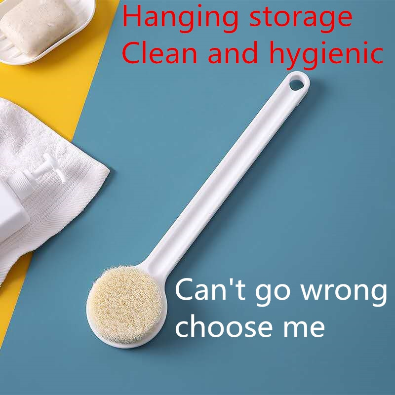 فرشاة أستحمام وتدليك ناعمة بيد طويلة للوصول للظهر بسهولة