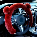 غطاء دريكسيون فرو ناعم حماية مثالية  وراحة اثناء القيادة