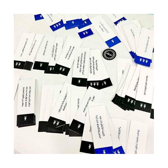 لعبه قول أو افعل  –مكون من 100 كارت