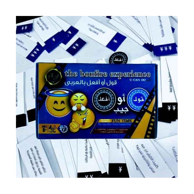 لعبه قول أو افعل  –مكون من 100 كارت