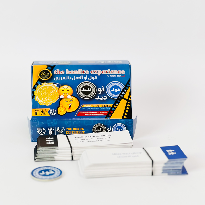 لعبه قول أو افعل  –مكون من 100 كارت