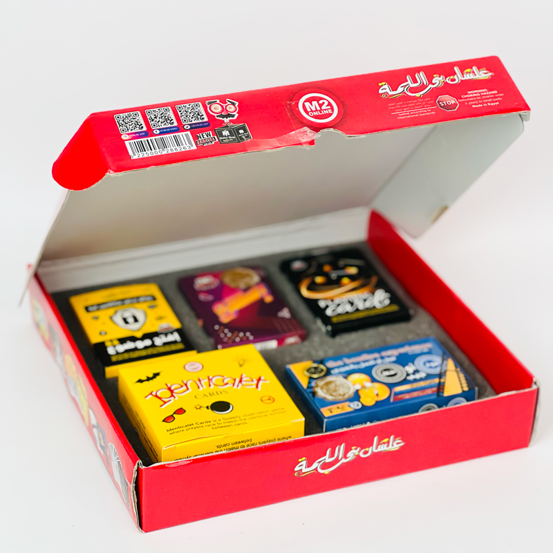 مجموعة العاب ورقية 5 * 1 للتسلية الجماعية