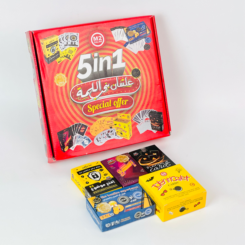 مجموعة العاب ورقية 5 * 1 للتسلية الجماعية