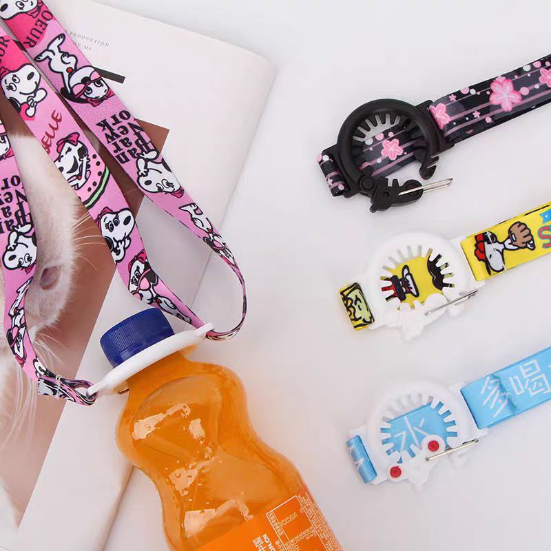 حزام كتف لحمل زجاجات المياه بطول قابل للتعديل 55سم