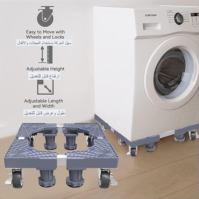 قاعدة ثلاجة جديدة