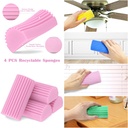 اسفنجة تنظيف