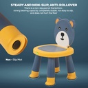 كرسي دب اطفال