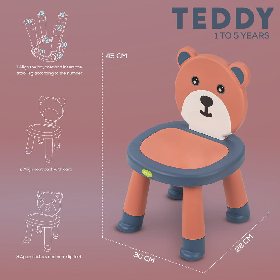 كرسي دب اطفال