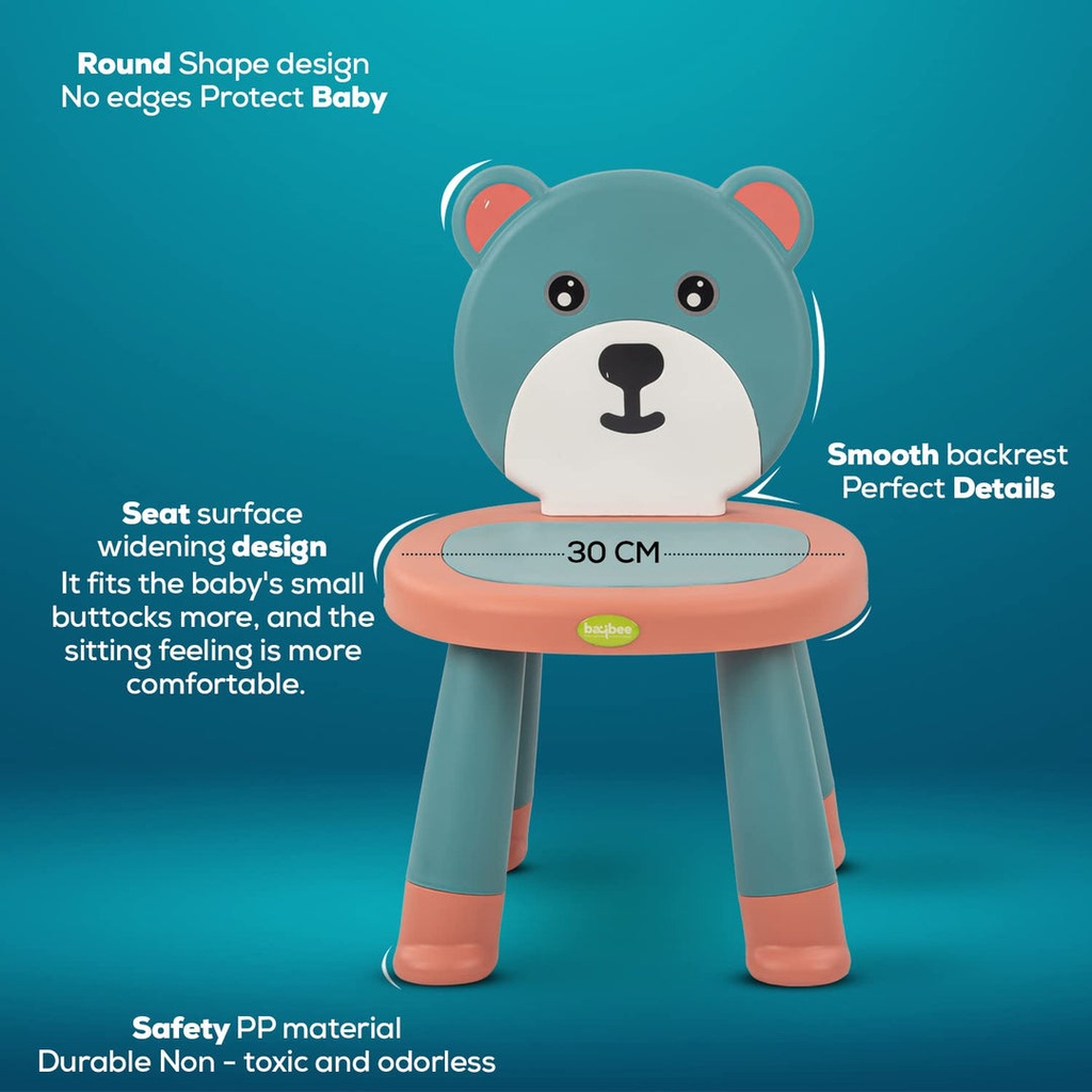 كرسي دب اطفال