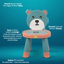 كرسي دب اطفال