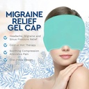 MM-499 غمام عين