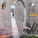 وصلة حنفية فلتر