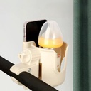 حامل اكواب وموبايل