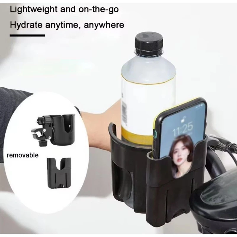 حامل اكواب وموبايل