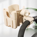 حامل اكواب وموبايل