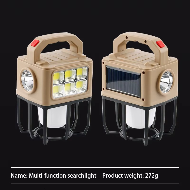 كشاف كلوب كود 9802