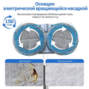 مساحة كهربائية لاسلكية دوارة لتنظيف الأرضيات مزودة بخاصية الرش