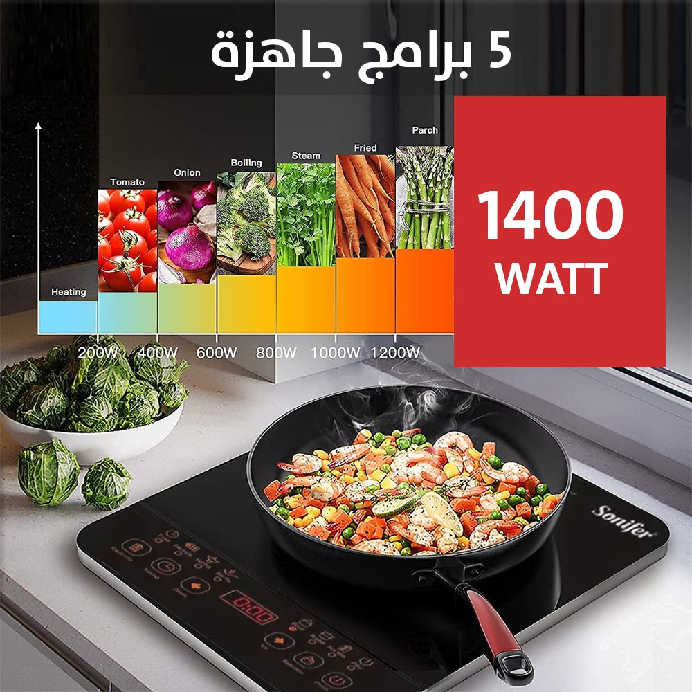 SF-3057سخان كهربائي تاتش بسطح سيراميك من سونيفر 1400 وات