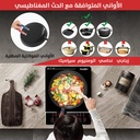 SF-3057سخان كهربائي تاتش بسطح سيراميك من سونيفر 1400 وات