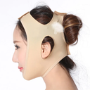 مشد وكورسيه شد الذقن المزدوجه لتنحيف وتحديد الوجه