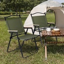 كرسي رحلات محمول  قابل للطي مع مسند ضهر وذراعين