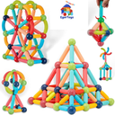 صندوق مكعبات مغناطيسية ثلاثية الابعاد _ 128 قطعة