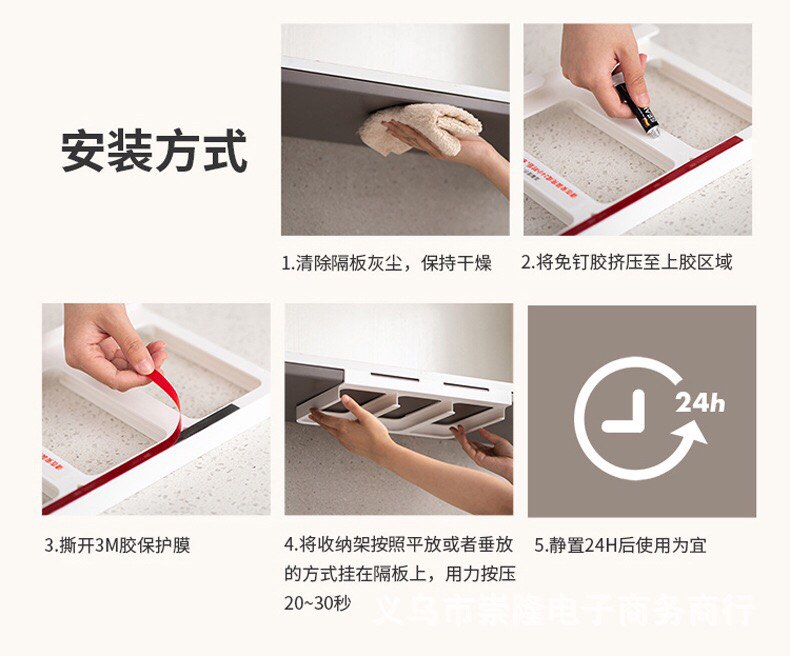 طقم 3 قطع علب حفظ الطعام داخل الثلاجة والحبوب والبقوليات القابل للتعليق أسفل الرف لزيادة المساحة