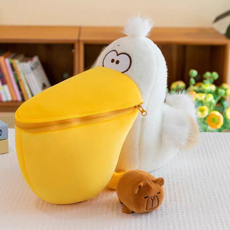 دبدوب بتصميم بجعة ذات الفم الكبير للاطفال _ مقاس 32 سم