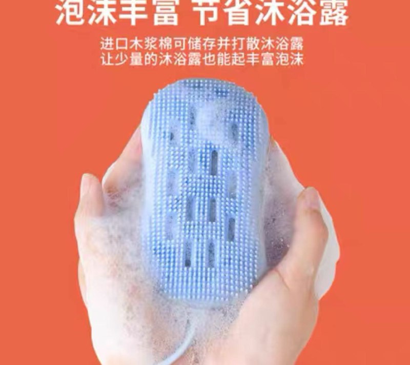 ليفة حموم وأسكراب للجلد بفتحة لوضع الصابونة داخلها سيليكون مزدوجة الجوانب لحمام مريح ينظف وينشط البشرة