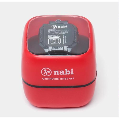 ساعة ذكية للأطفال مزودة بخاصية جي بي إس