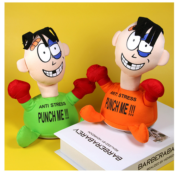 لعبة الصراخ المضحك لأعطائك شعور بالسعادة ونقل الضحك إليك مناسبة للصغار والكبار punch me