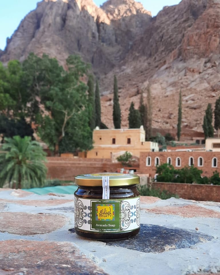 صابون الافوكادو اوناتي