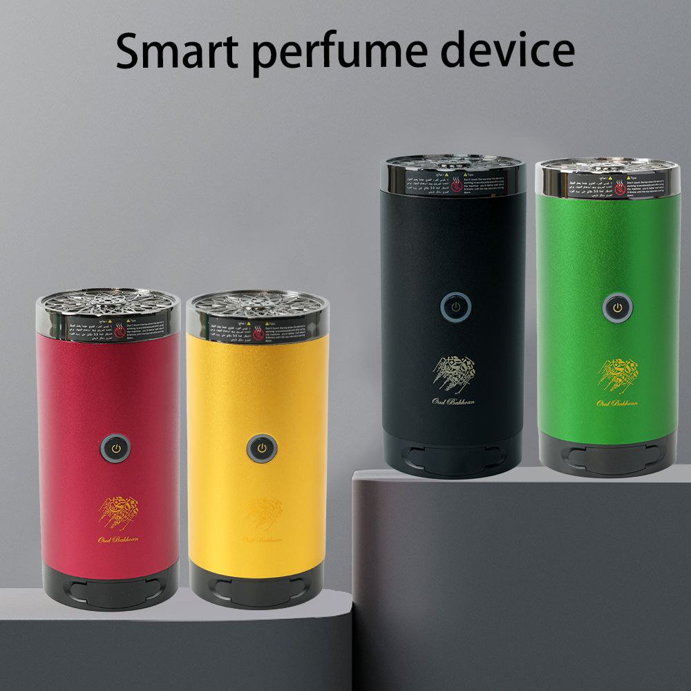 مبخرة كهربائية للمكتب والسيارة قابلة لإعادة الشحن