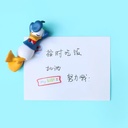 بطوط g-474نائم