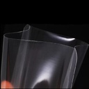 طقم اكياس حراري