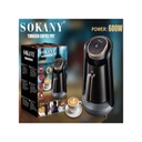 ماكينة قهوة سوكاني