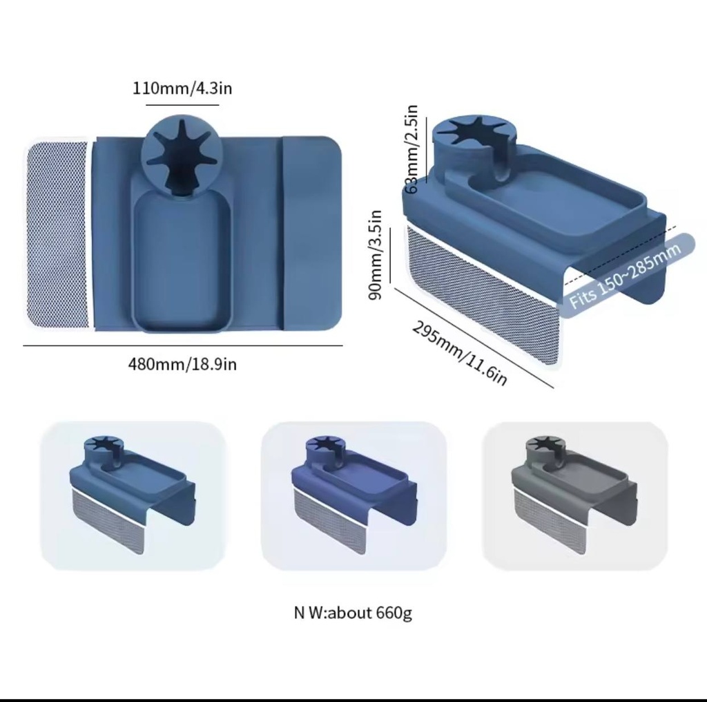 منظم مسند لذراع الكنبة من السيليكون مع جيوب اضافية للموبايل والريموت