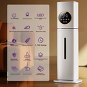 فواحة أرضية ومرطب للهواء بسعة 8 لتر مع ريموت للتحكم عن بعد بقدرة 25 واط