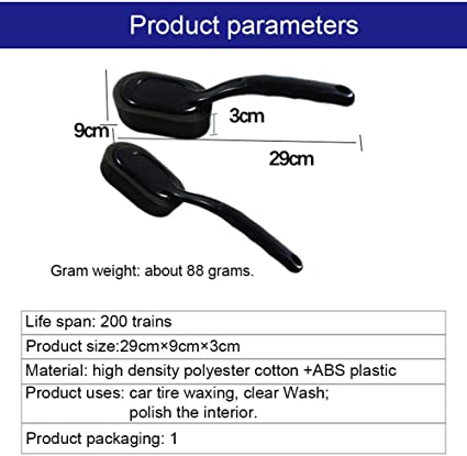 فرشاة أسفنجية لتنظيف أطارات السيارة بمقبض غير قايل للأنزلاق