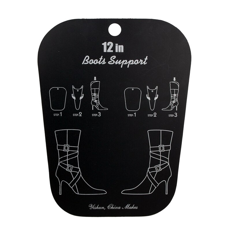 حامي للبوط والحفاظ عليه من التكسير والتشققات