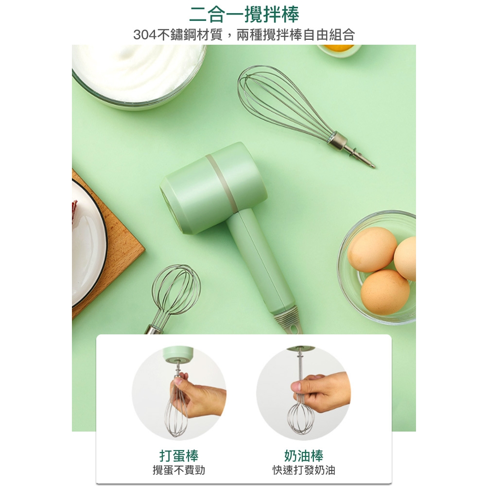 كبة تقطيع ومضرب بيض وخفق في جهاز واحد ب 5 سرعات