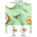 كبة تقطيع ومضرب بيض وخفق في جهاز واحد ب 5 سرعات