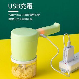 كبة تقطيع ومضرب بيض وخفق في جهاز واحد ب 5 سرعات