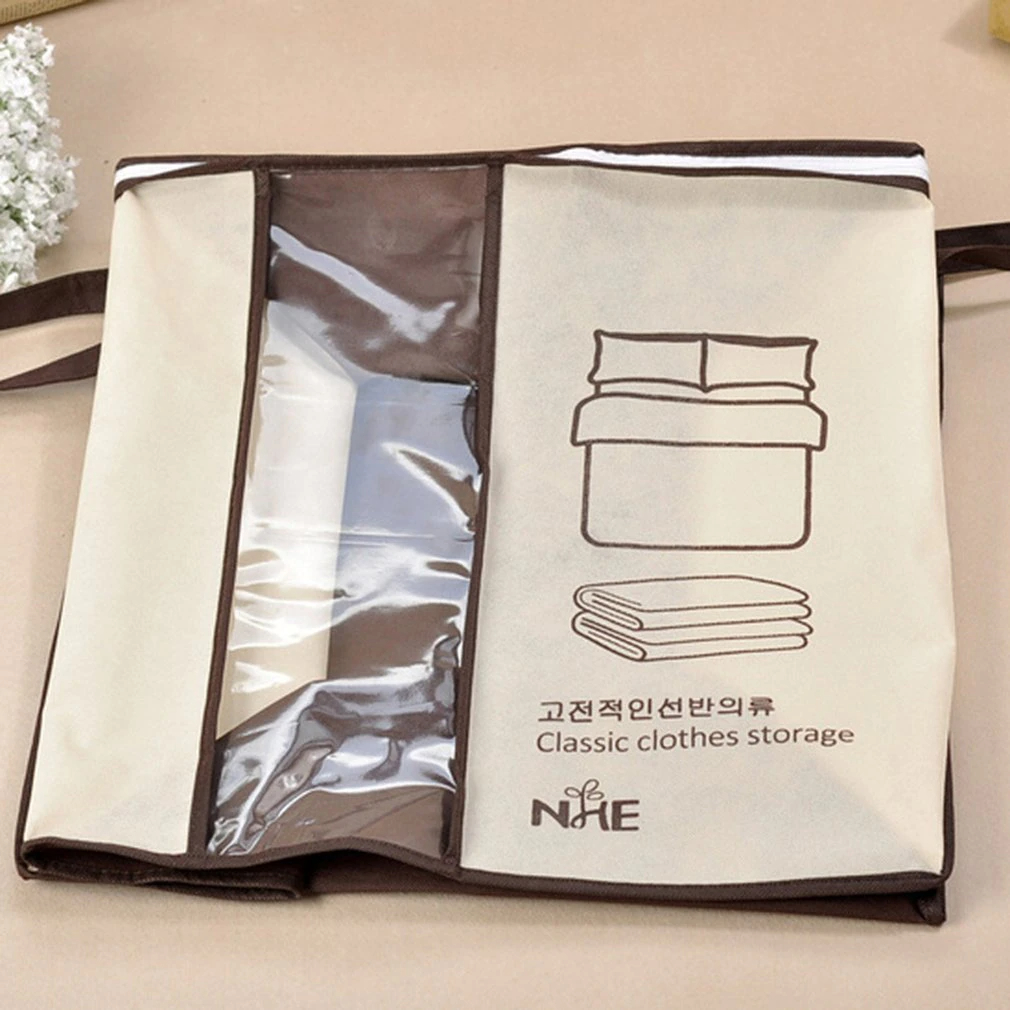 شنطة تخزين جامبو بيد قابلة للطي متعددة الأستخدام  للبطاطين والملابس والملابس والوسائد وغيرها