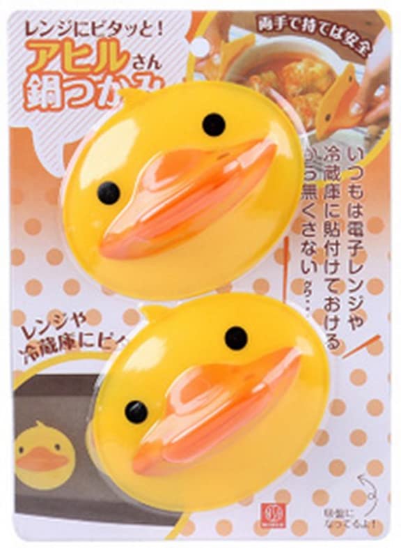 ماسك سيليكون بطوط عازل للحرارة للفرن والأواني والحلل